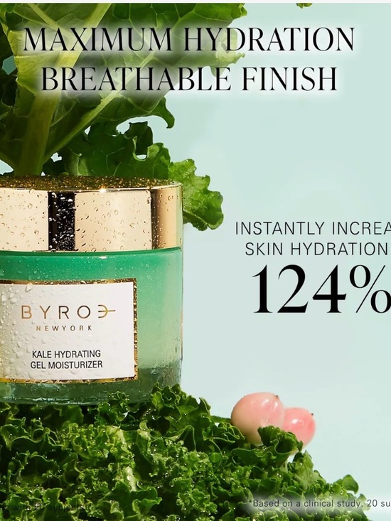 BYROE Other - Byroe New York Kale Hydrating Gel Moisturizer – Green